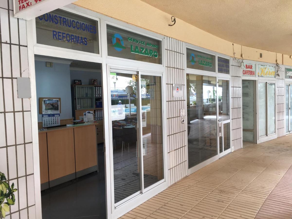 Service Apart Lazaro- Apartamentos Aguamarina 58 卡尔佩 外观 照片
